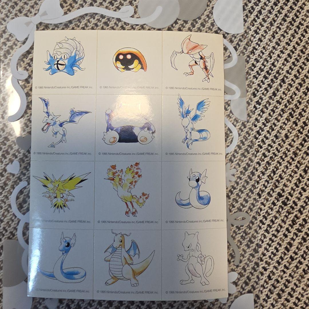 【赤緑初期絵柄！】ポケモンシールセット　1990年代