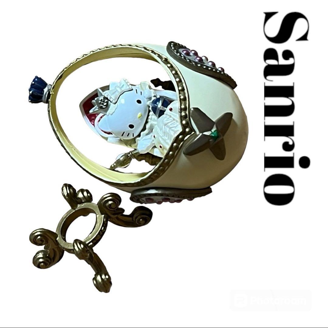 キティ　フォーメーションアーツ　エッグアート　サンリオ　馬車　女王