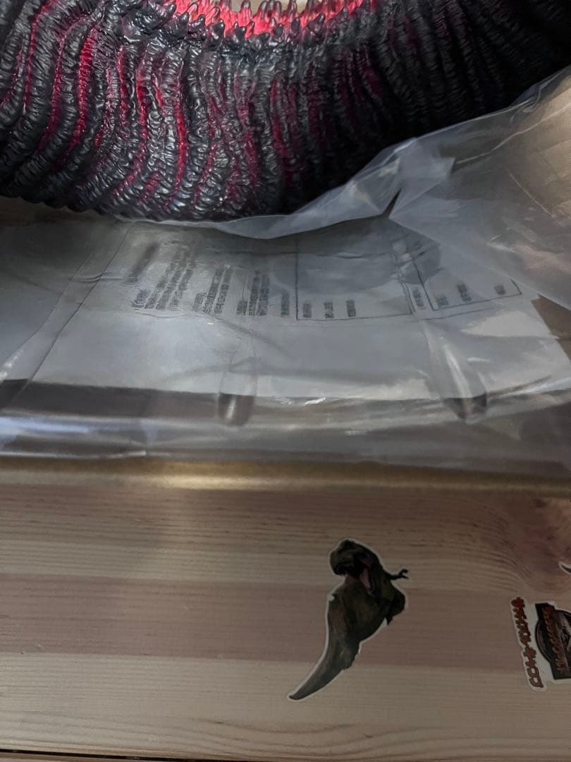 EZHOBI シン ゴジラ （Godzilla 2016）Megaeggmon