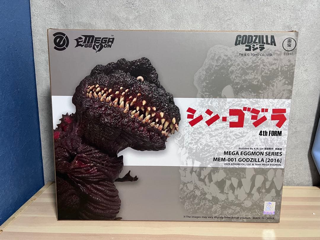 EZHOBI シン ゴジラ （Godzilla 2016）Megaeggmon