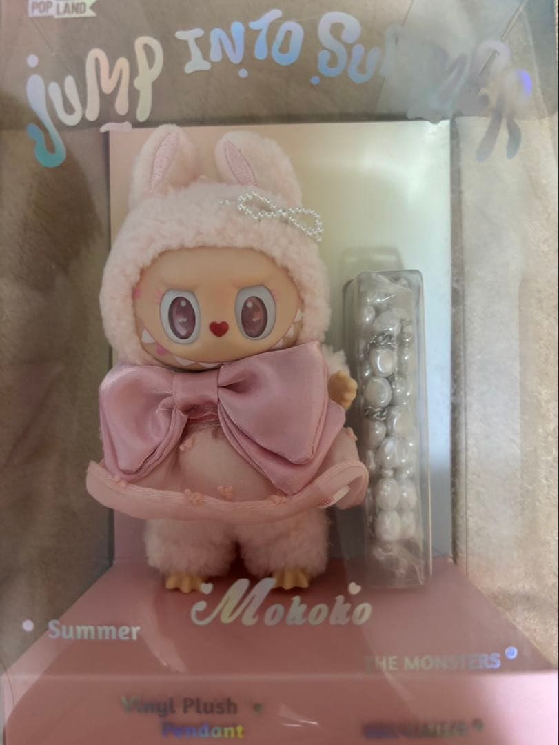 【海外限定】 MOKOKO Jump into Summer Plushモモコ
