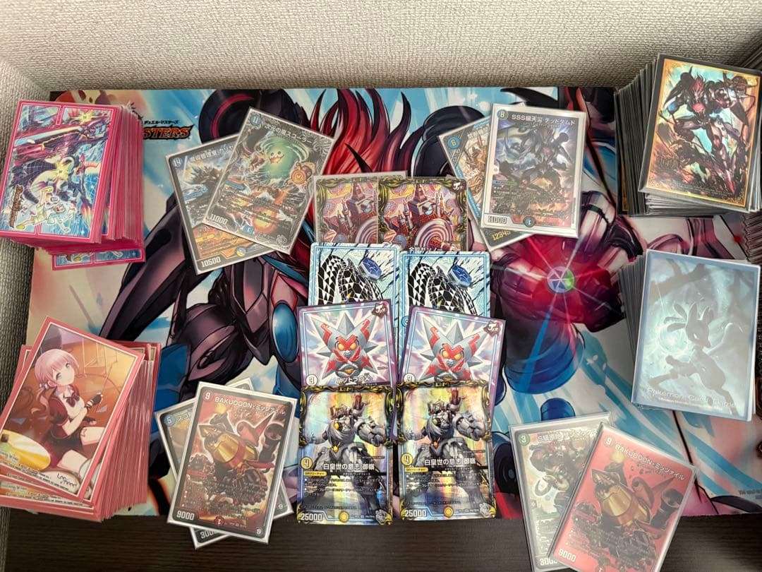 超天篇 ゲートボールセット