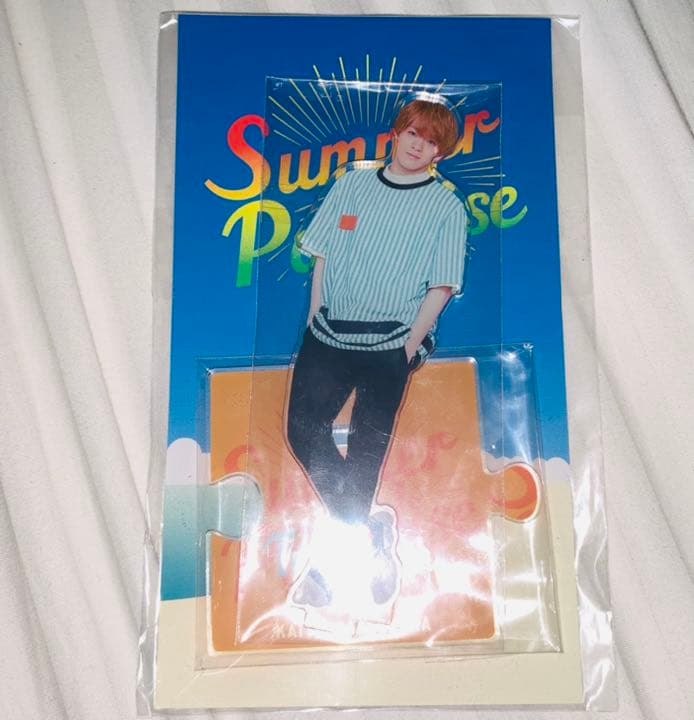 松倉海斗　サマパラ　アクスタ