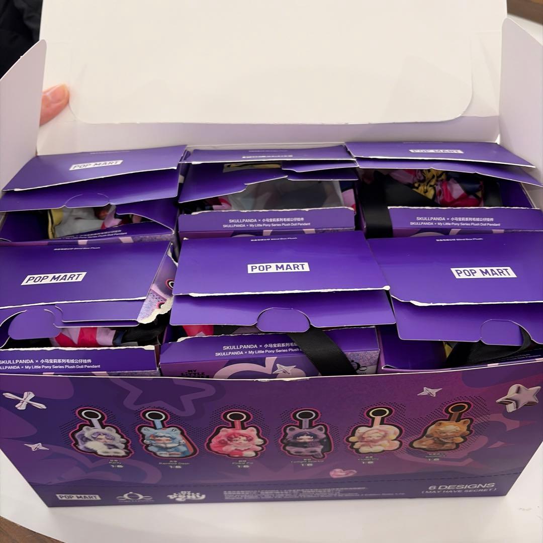 ぬいぐるみ・マスコット SKULLPANDA Mye Littlle Pony