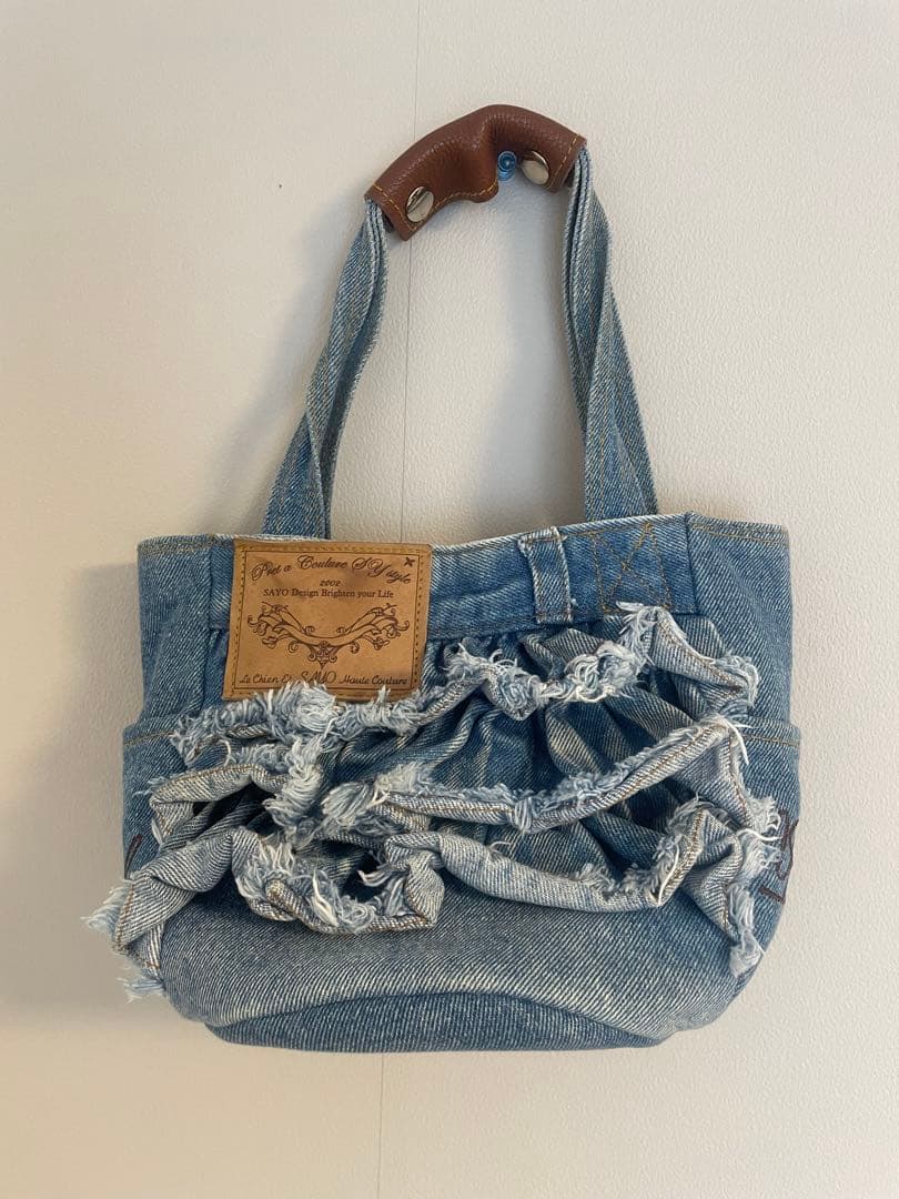 ルシアン・エ・サヨ　デニムフリルトートバック（わんちゃんお散歩バッグ）