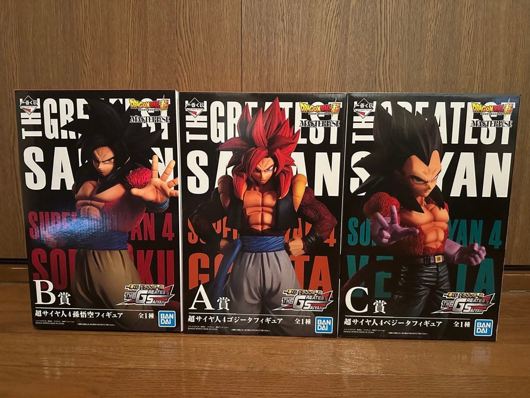 ✨新品未開封✨一番くじ　THE GREATEST SAIYANフィギュア セット