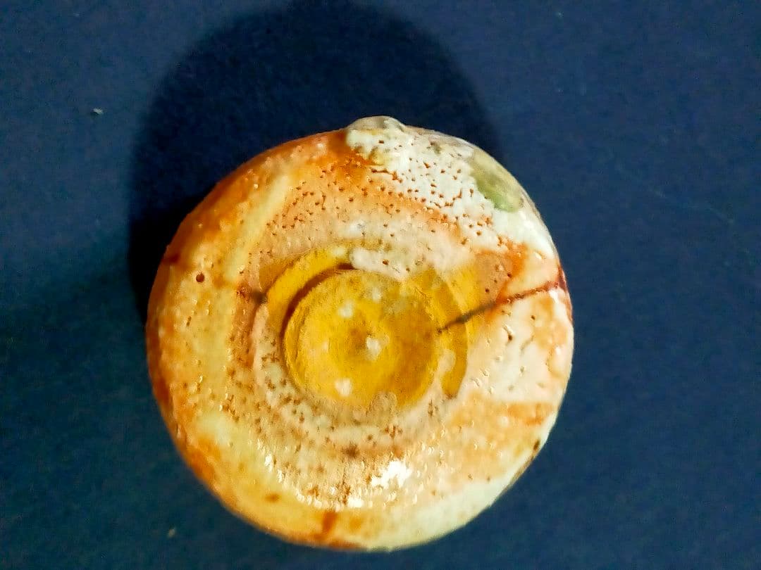 アロン・サイス 志野茶碗