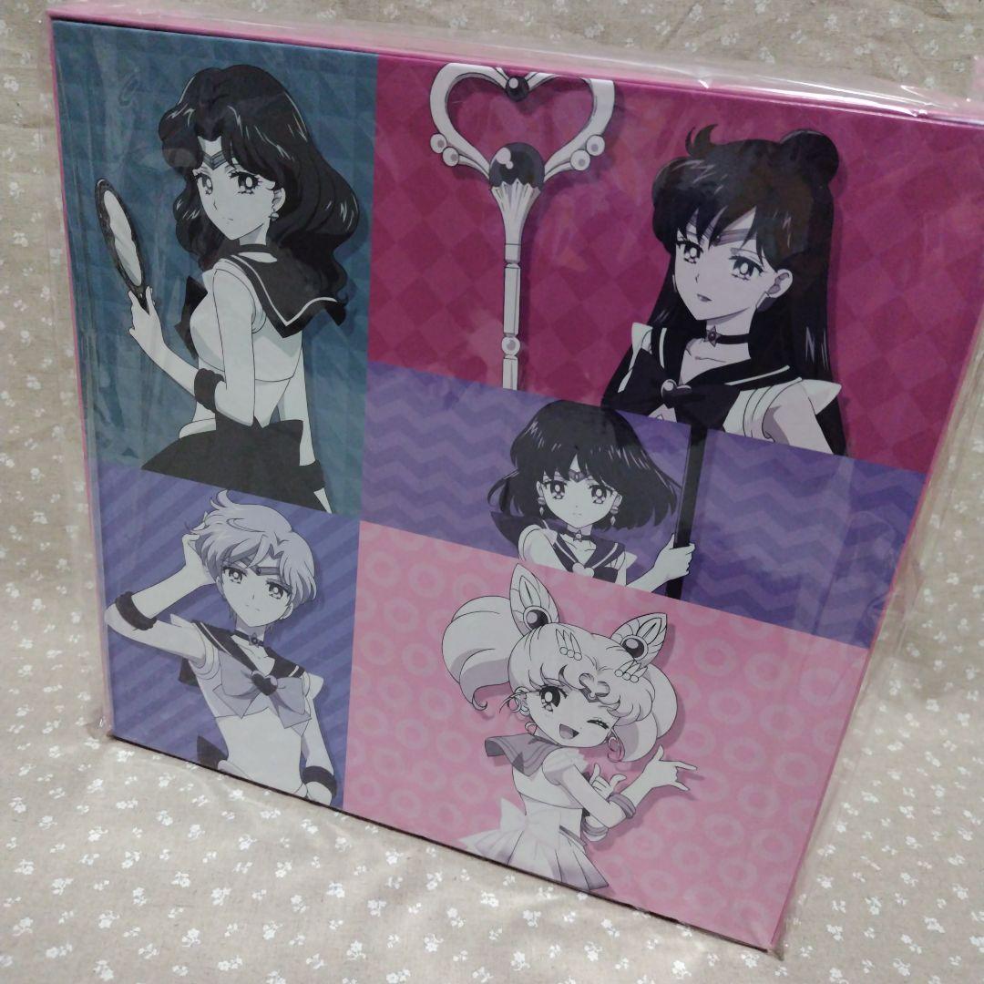 当選品 美少女戦士セーラームーン ハイチュウ テレワークボックス