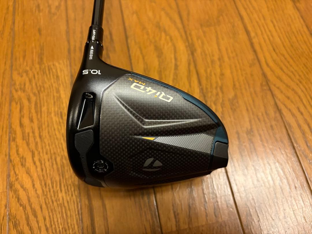 【超美品】 ①Qi4D MAXドライバー （1W:10.5°） : 50R