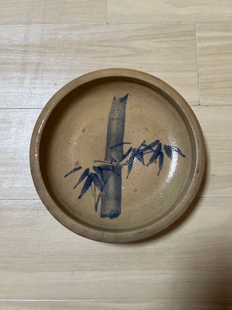 古瀬戸 石皿 絵瀬戸 皿 古美術 骨董 民藝 大堀相馬焼 珍品 竹 JAPAN