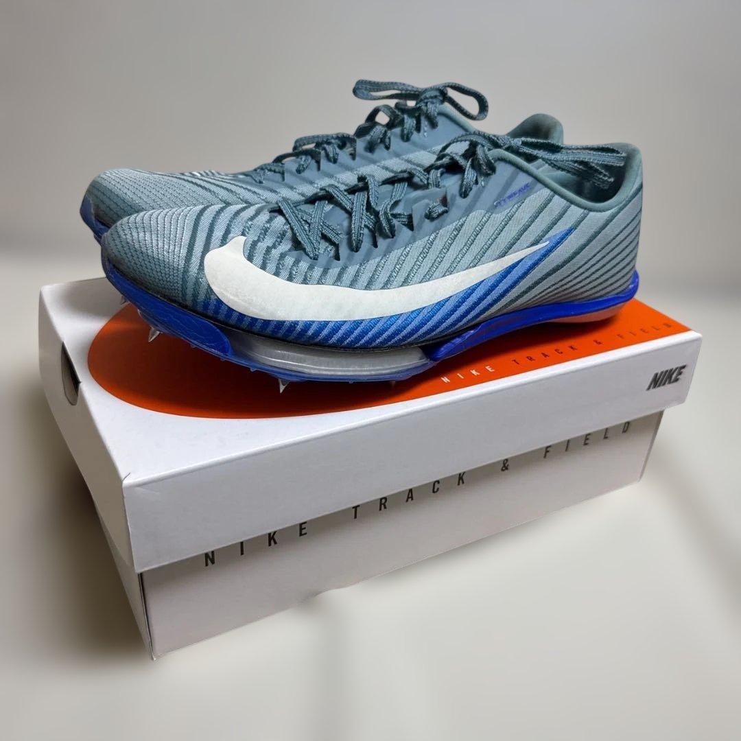 Nike Maxfly 2 海外限定カラー26cm