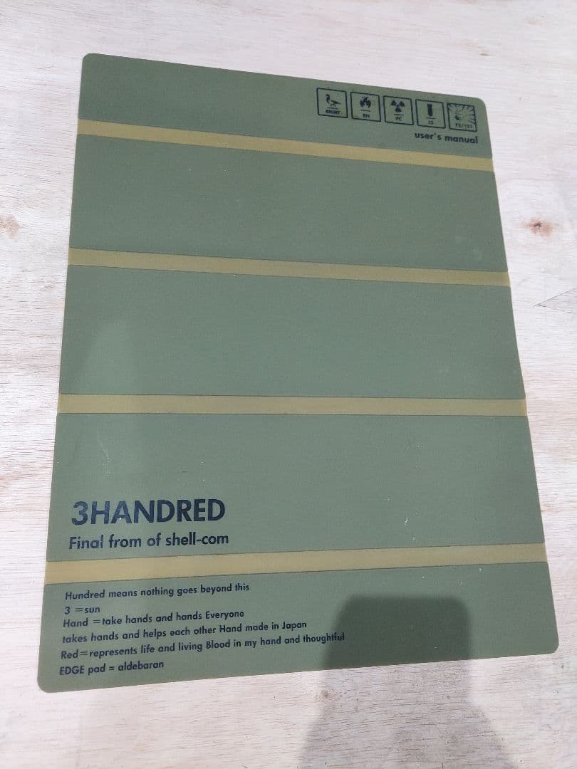 bushdebrunt brunt 3HANDRED エッジパッド 50