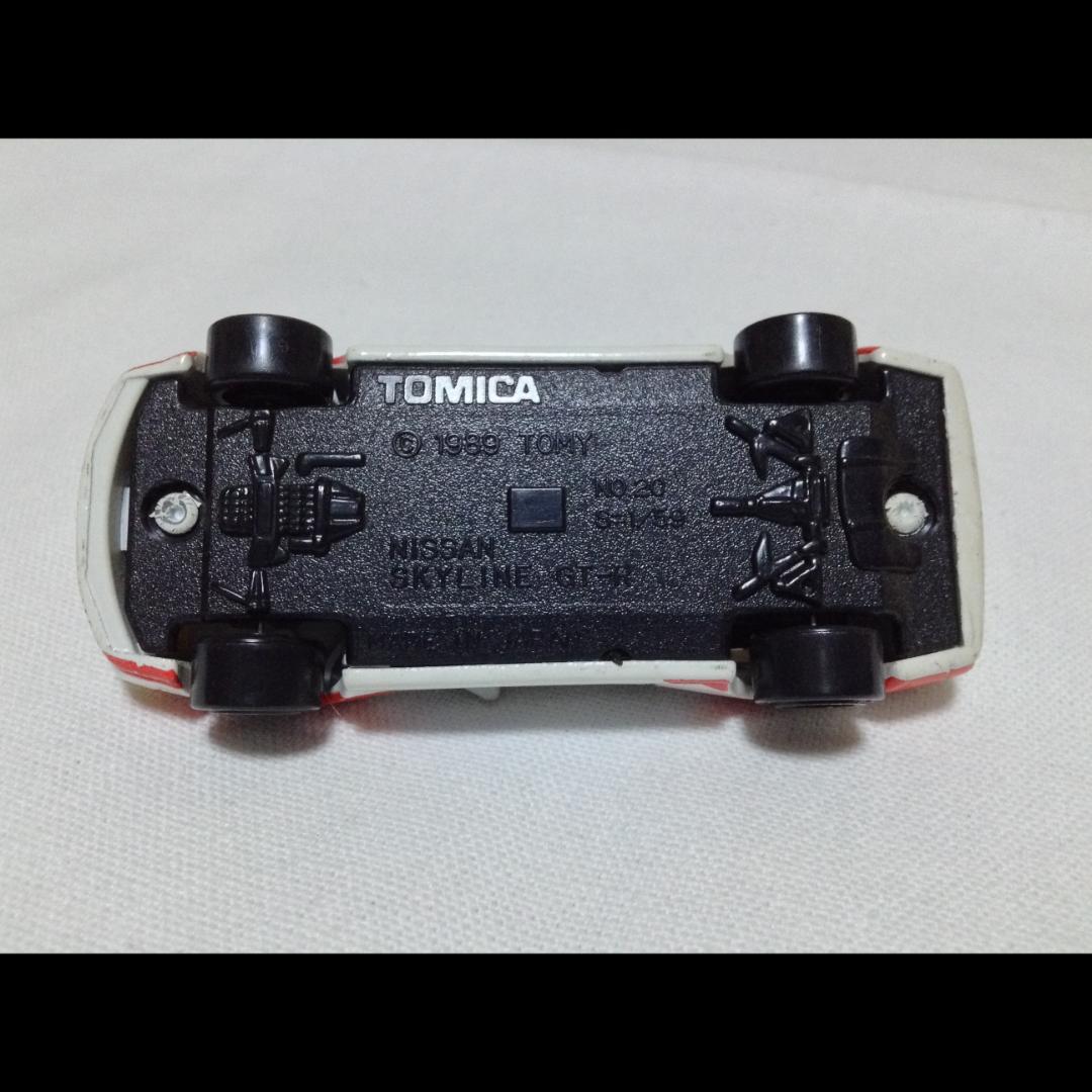 【トミカ】スカイライン GT-R ユニシアジェックス【廃番ビンテージミニカー】