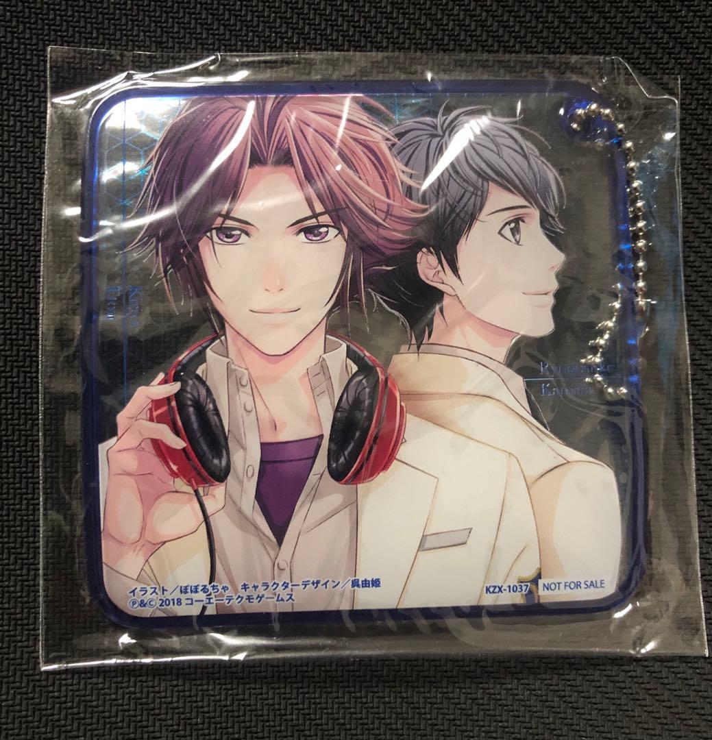 激レア　金色のコルダ 15th ソフトアクリルキーホルダー　非売品　限定品