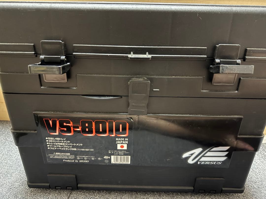 釣具まとめ売り（ハードベイトメイン）