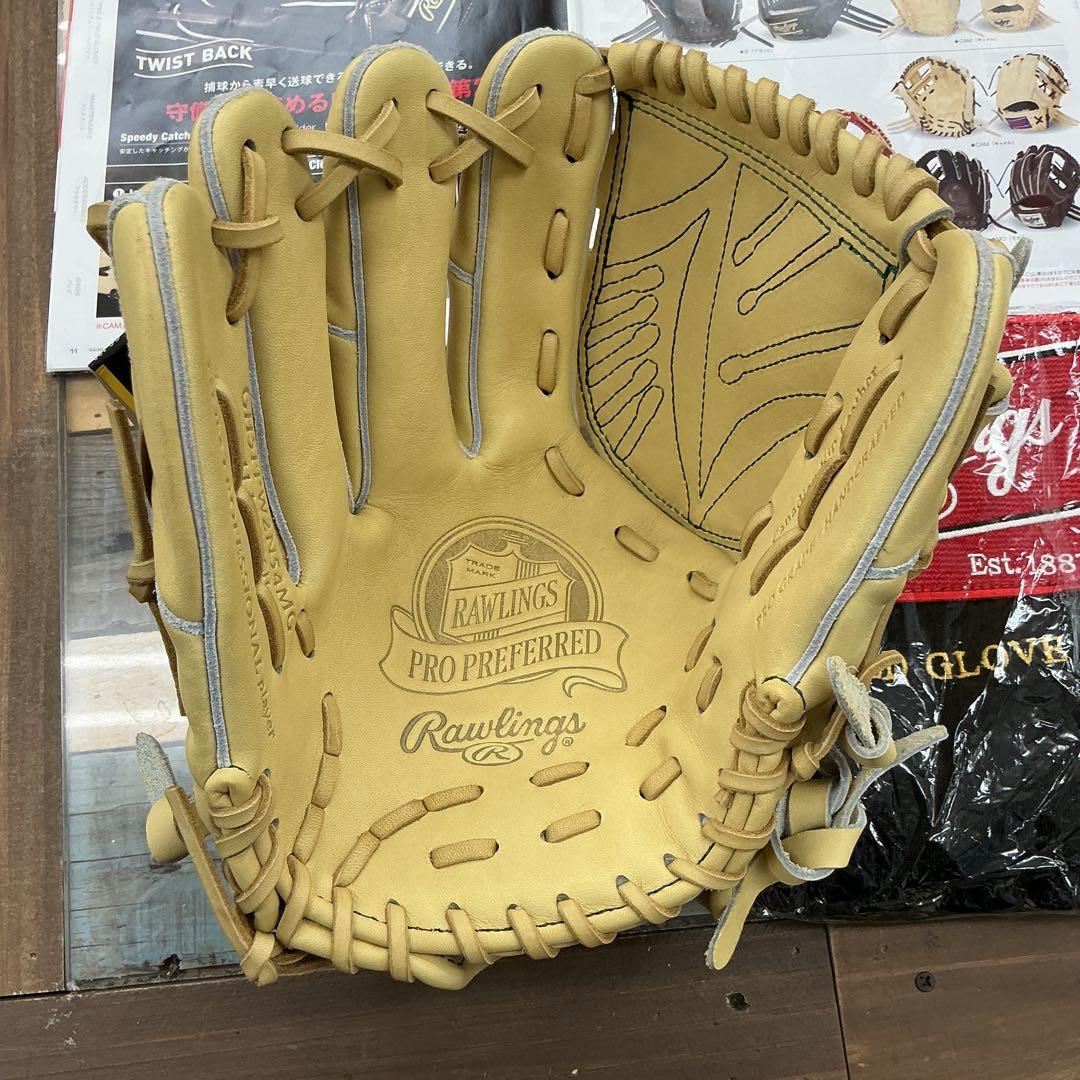 ローリングス硬式投手用グローブ　湯もみ型付けサービス