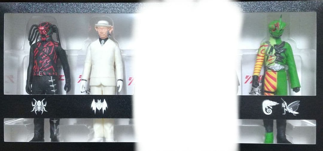 ムービーモンスター シン仮面ライダーオーグ 3体セット