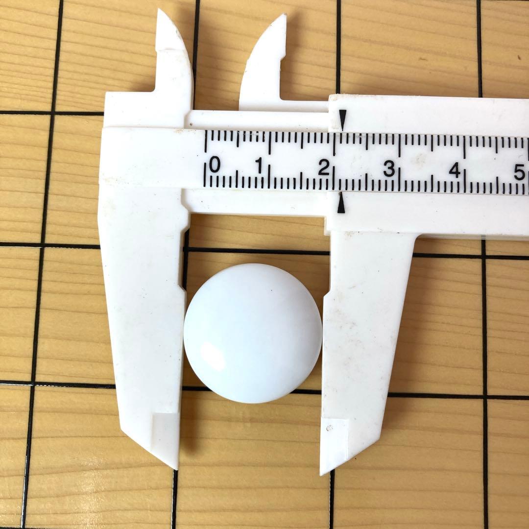 【良品✨】碁盤 脚付 30号 19路盤 碁笥・碁石付き