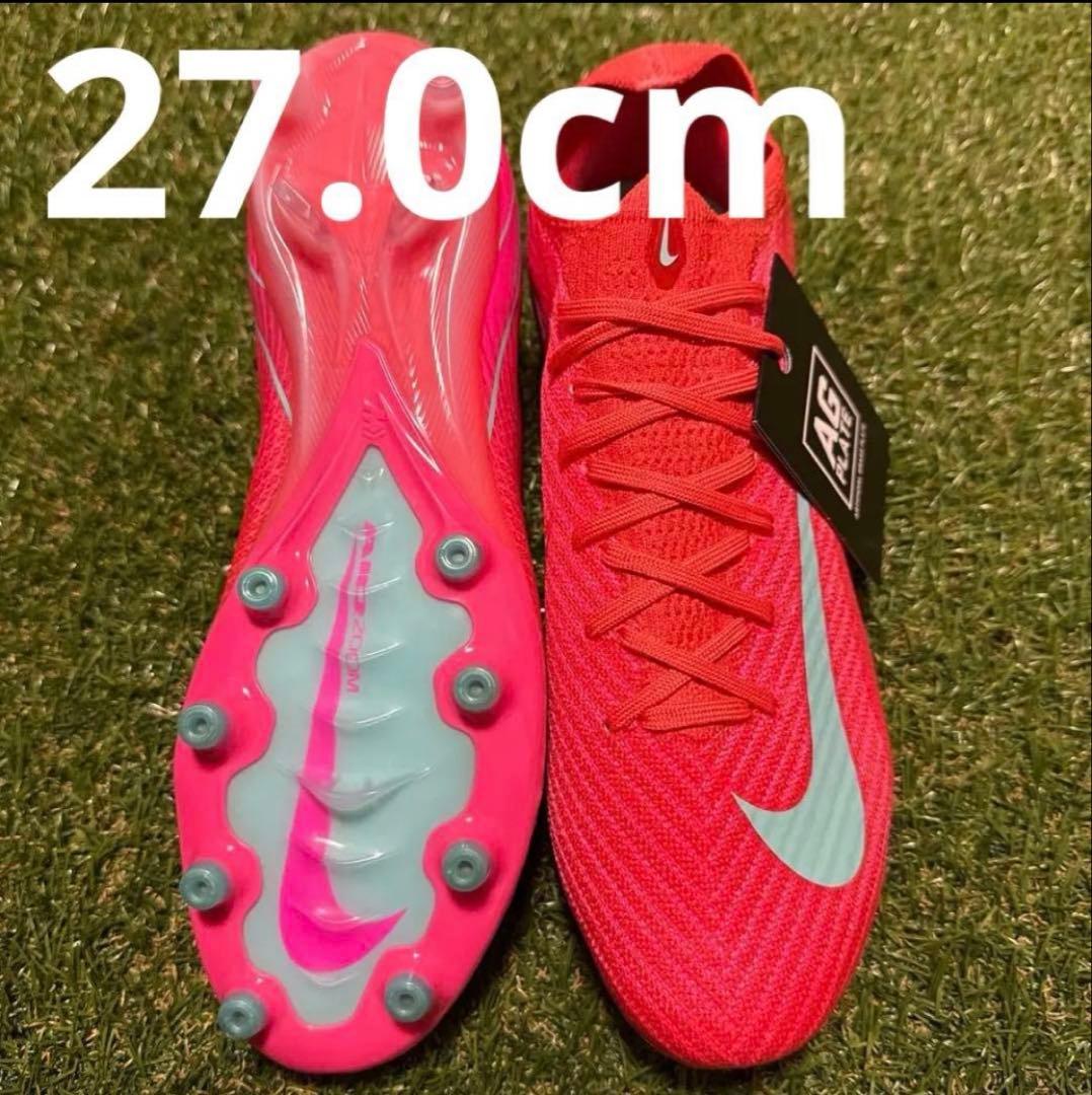NIKE マーキュリアルヴェイパー16 ELITE AG 27cm 360