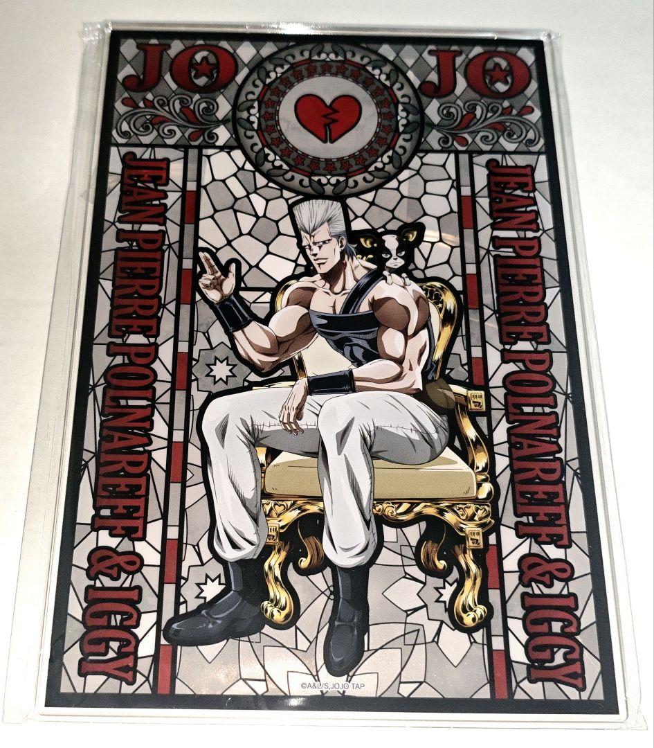 ジョジョ ポルナレフ アクリルボード ジョジョワールド 波紋ルーレット 2弾