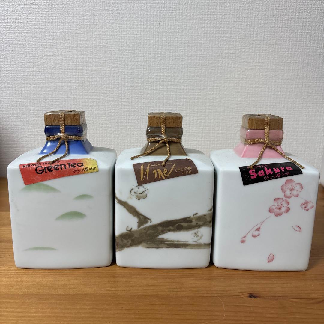 サントリー　ヘルメスリキュール　ウメ、サクラ、グリーンティー　陶器　３点セット