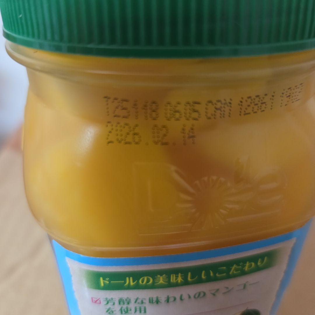 アミューズメント景品　26点セット