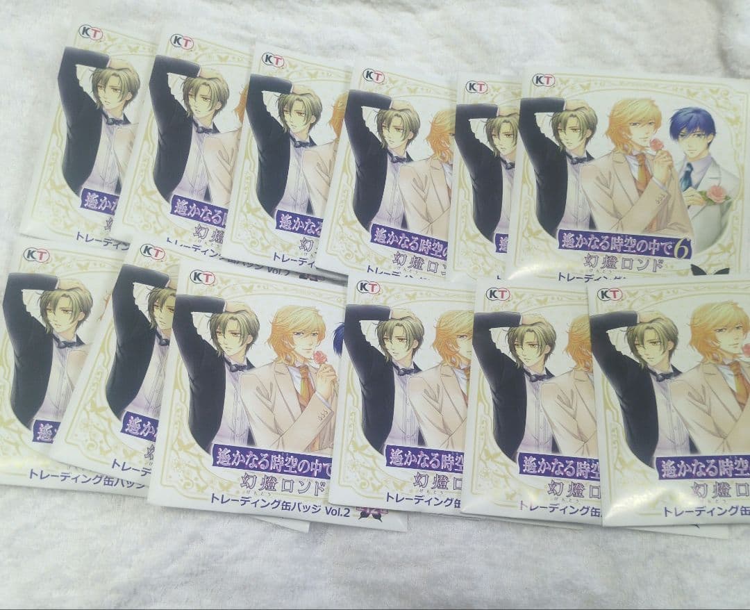遙かなる時空の中で6 幻燈ロンド　トレーディング　缶バッジ