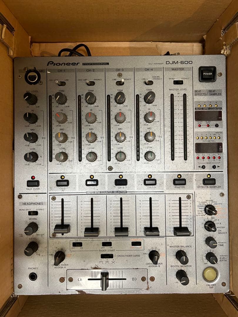 Pioneer DJM-600 ミキサー シルバー