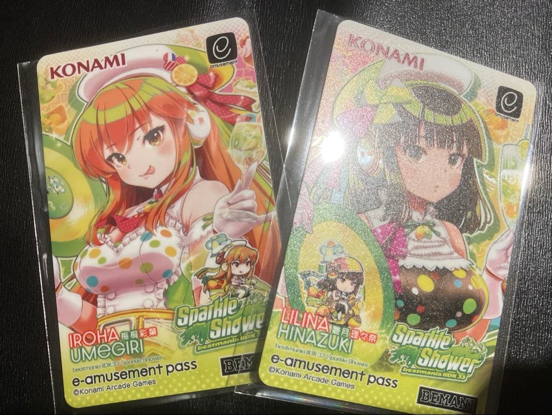 beatmania IIDX e-pass イロハ・リリナ 2枚セット