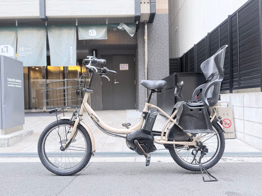 大阪府　子供乗せ　ヤマハ　電動アシスト自転車 チャイルドシート付き ベージュ