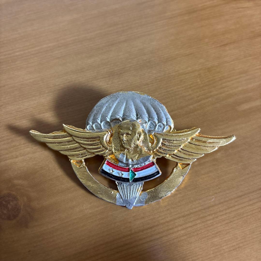 実物 アサド政権 シリア軍 陸軍 空挺部隊 バッジ
