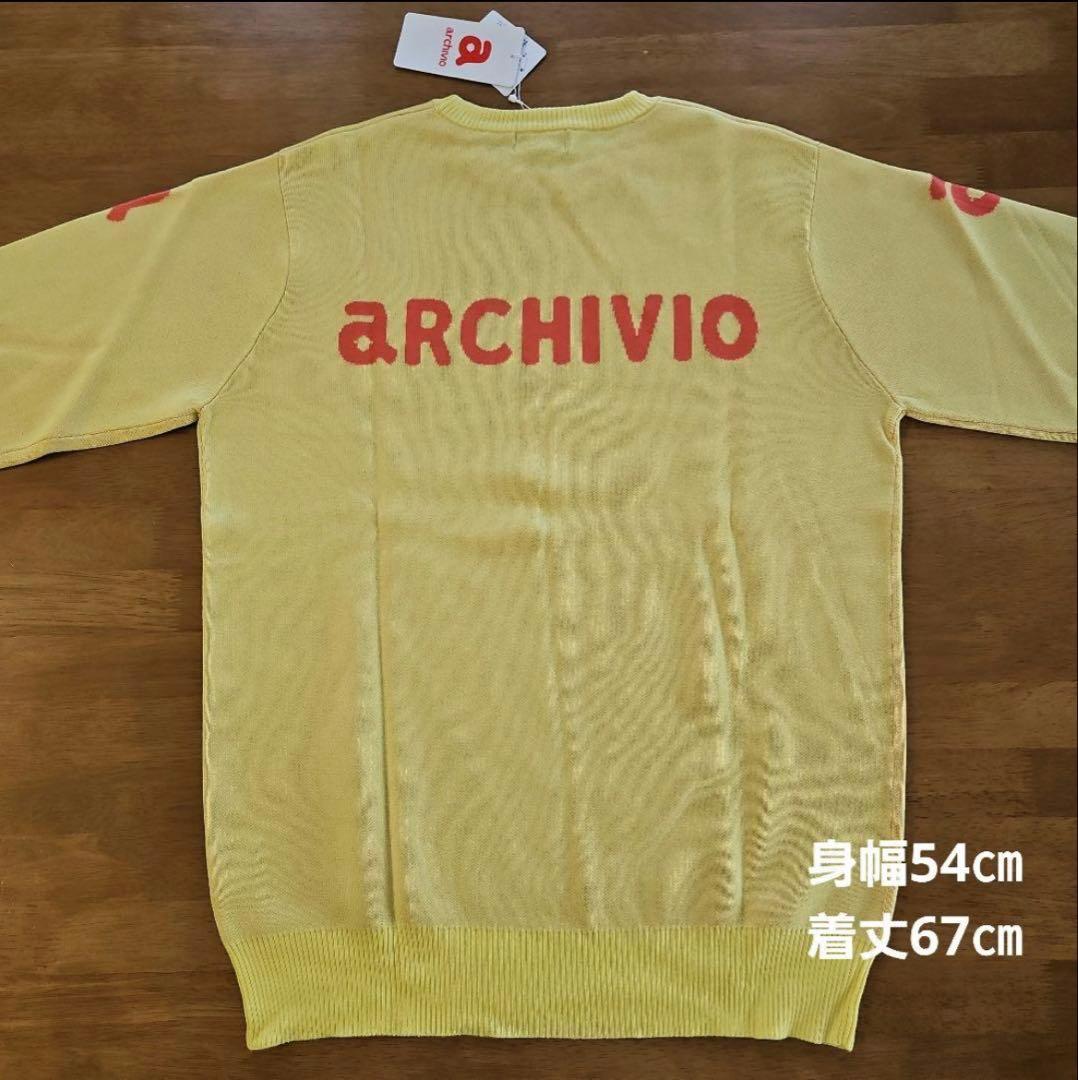 アルチビオ　セーター　48サイズ