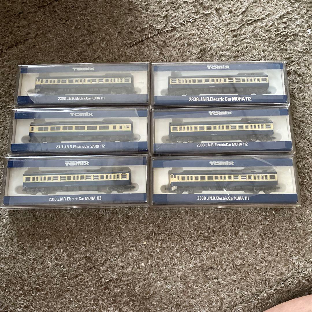 TOMIX 国鉄113系電車 横須賀色6両 旧製品 Nゲージ