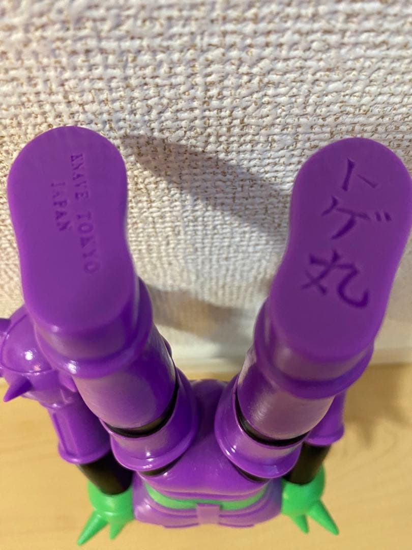 超激レア　トゲ丸　エヴァンゲリオン