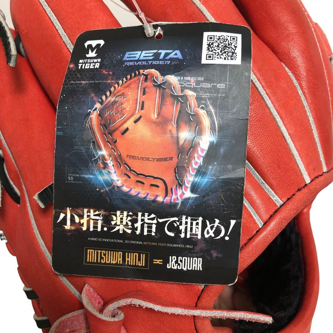 【タグ付き】美津和タイガー BETA REVOLTIGER 軟式グローブ