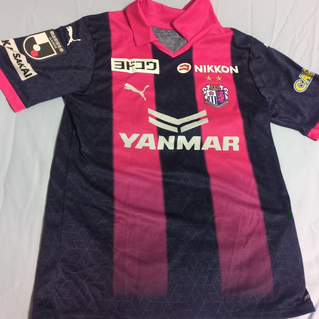 セレッソ大阪 リミテッドユニフォーム レオ・セアラ