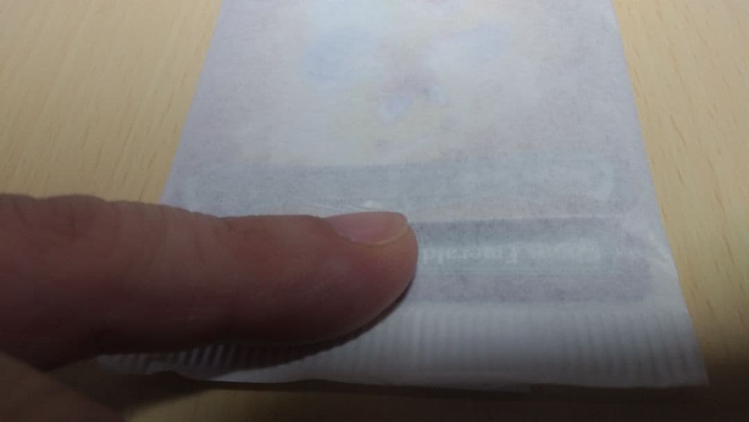 カオスエメラルド入り　 Sonic: Friends ＆ Foes Foil