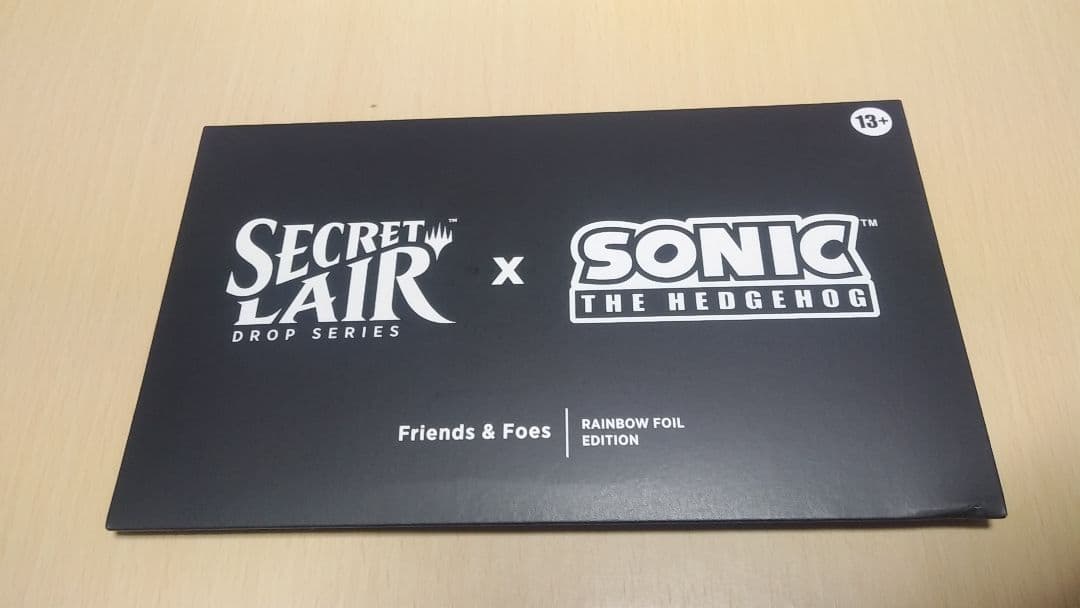 カオスエメラルド入り　 Sonic: Friends ＆ Foes Foil