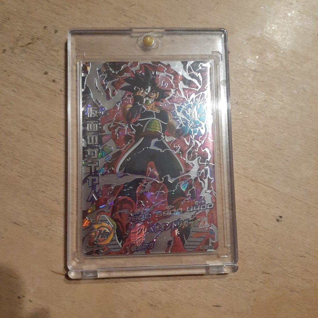 ドラゴンボールヒーローズ　仮面のサイヤ人