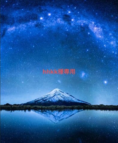 hhkk 月を割る神剣 武具 神剣 两本