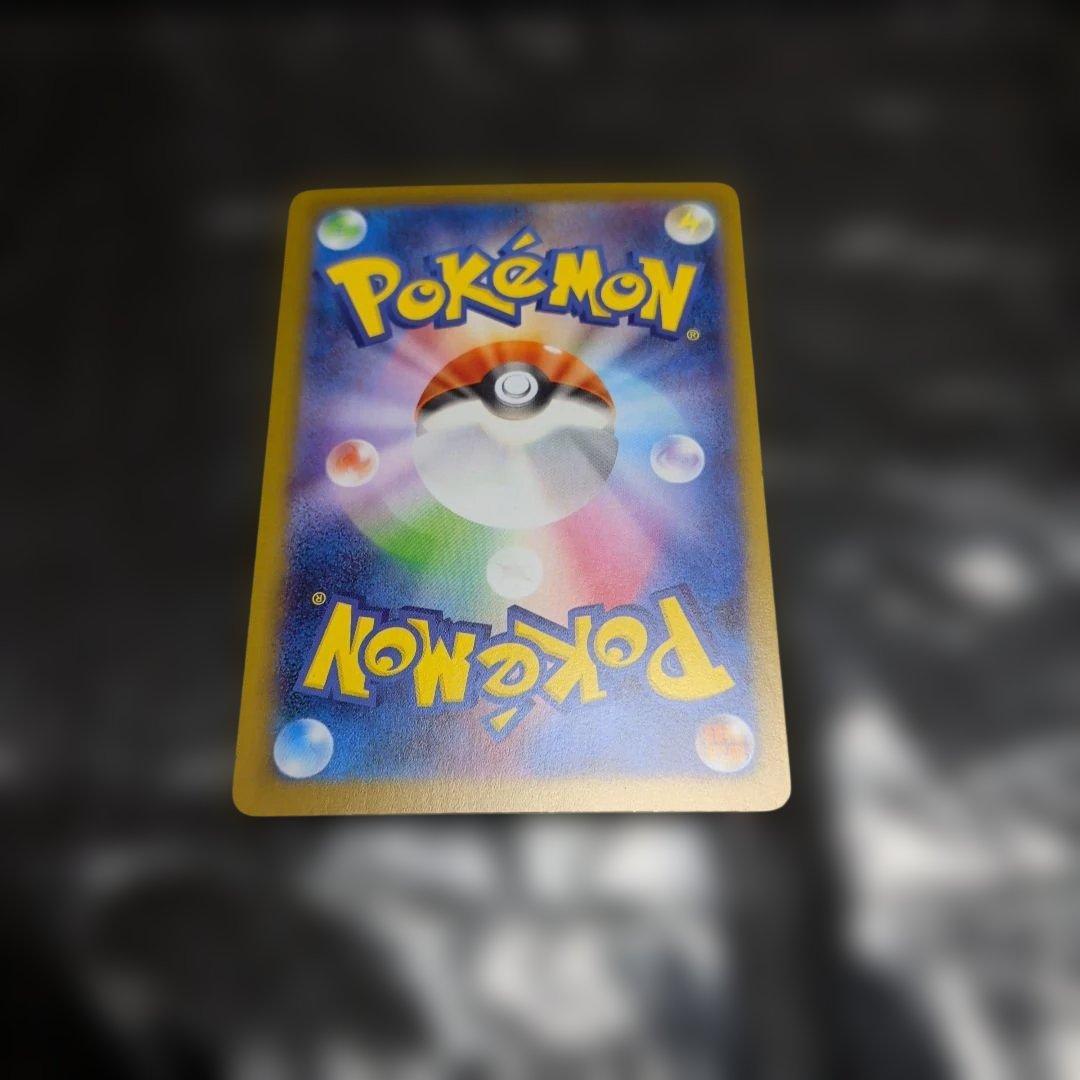 ポケモンカード メイのはげまし SR＆SAR2枚セット