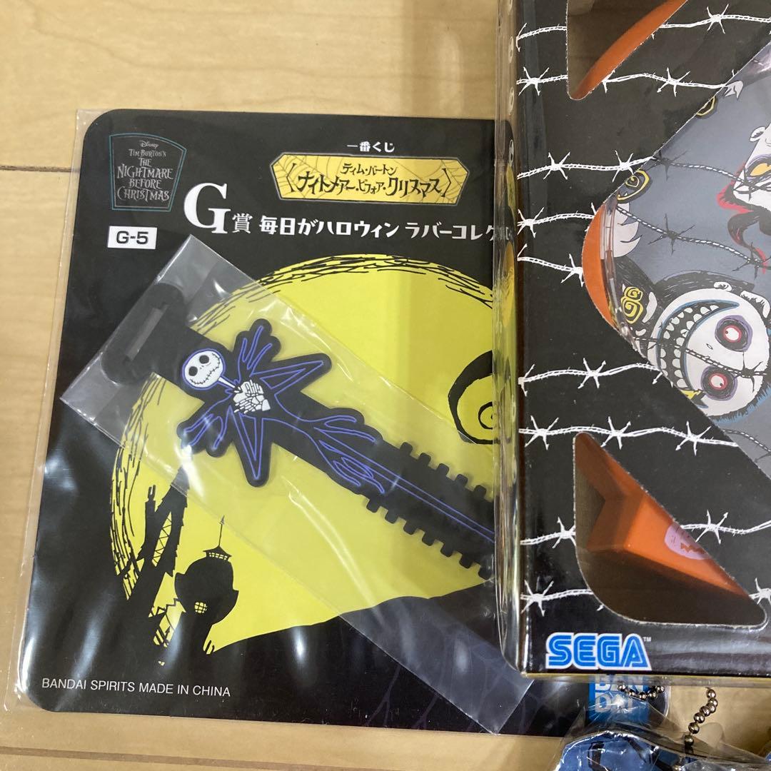 ナイトメアビフォアクリスマス　グッズ　まとめ売り