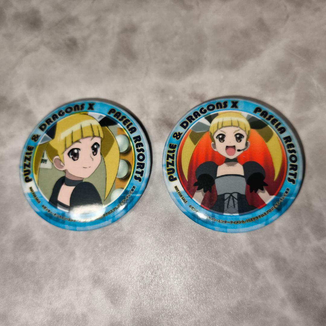 希少☆非売品☆パズドラ　ガーネット　 缶バッジ 2個セット