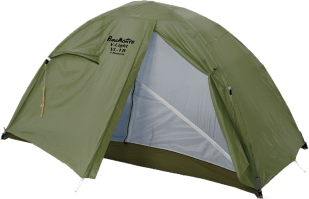 VL-18 未使用品　プロモンテ　オリーブ