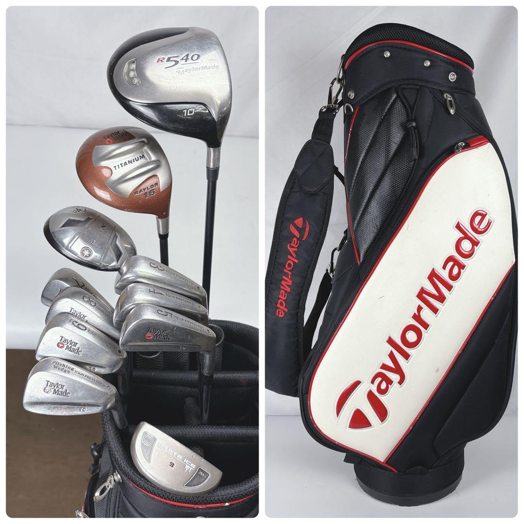 【激安‼️】男性右利 テーラーメイド ゴルフクラブセット キャディバッグ付き