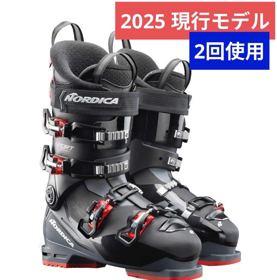 ノルディカ SPORTMACHINE 3 90 28.5 現行モデル