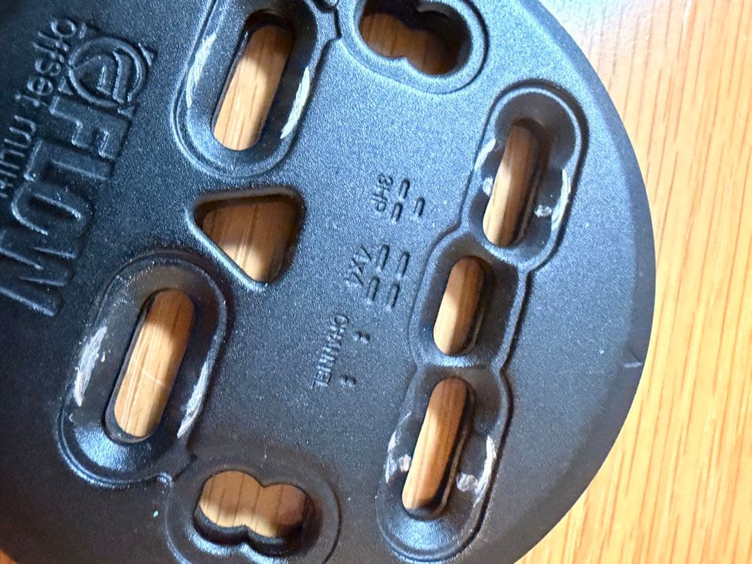 Nidecker Flow NX2 （アルミベース カービング向き）