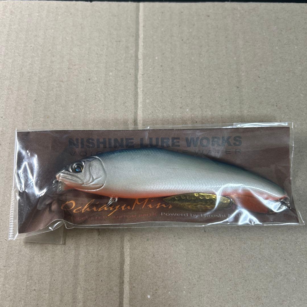 ニシネルアーワークス　オチアユミノー　ソラブルー　未開封