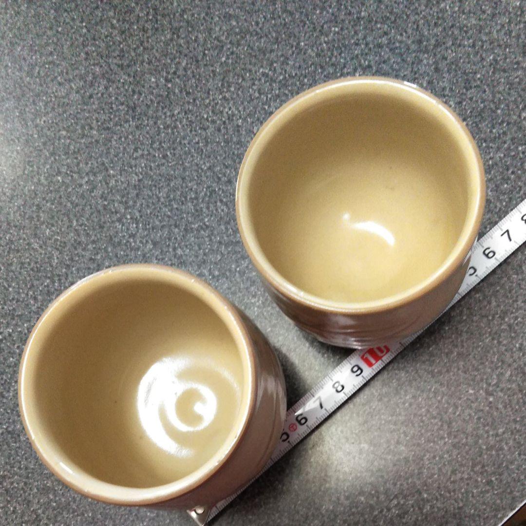 焼物　陶工　湯のみ　2個　A 刻印　イニシャルA