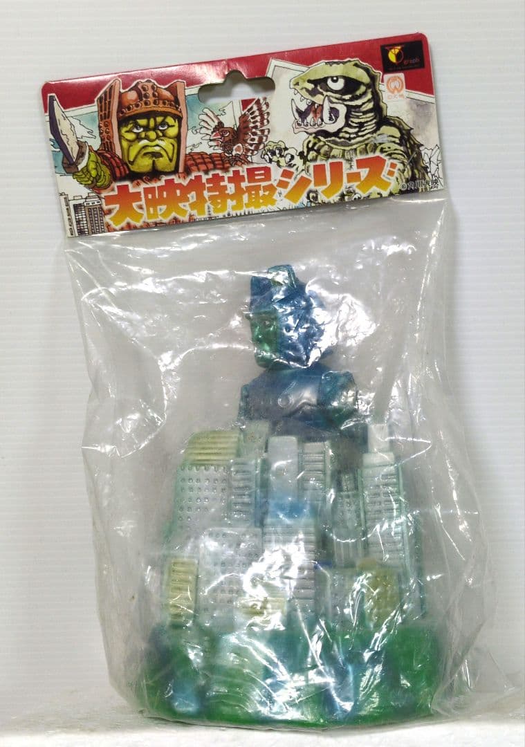 大映特撮シリーズ　世直し大魔神